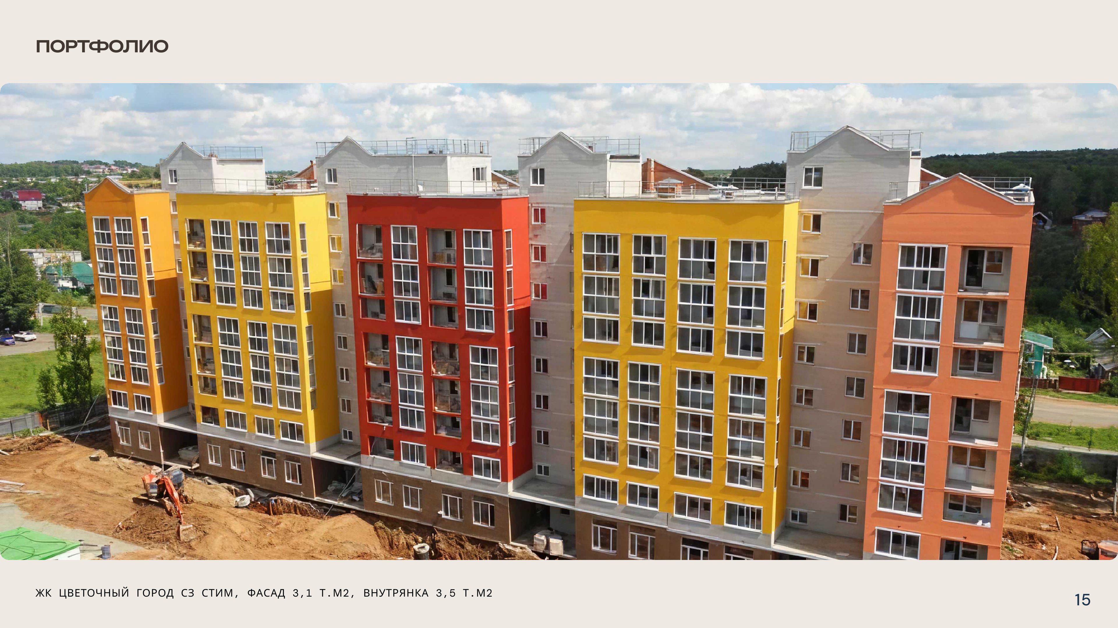 slide-15